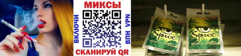 сколько стоит  маркетплейс как зайти  Бутират бутик  Хабаровск 
