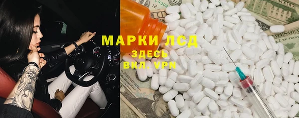 mdpv Абаза