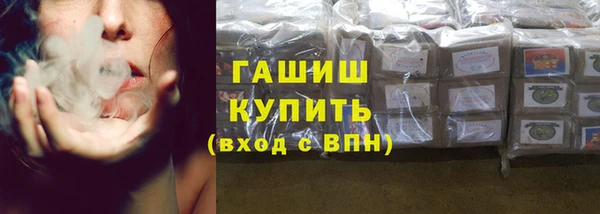 2c-b Абдулино