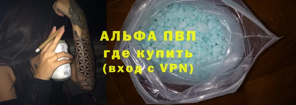 2c-b Абдулино