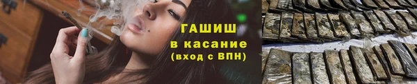 2c-b Абдулино