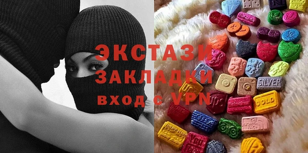 2c-b Абдулино