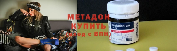 2c-b Абдулино