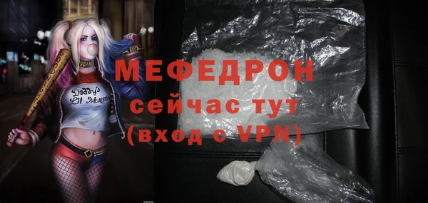 спиды Ладушкин
