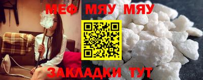 бутик Кингисепп