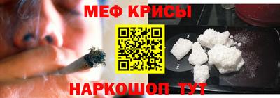 бутик Кингисепп
