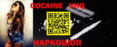 apvp Кинель