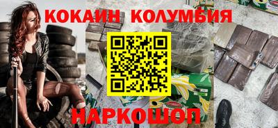 прущая мука Кимры