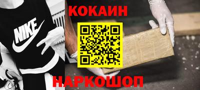 прущая мука Кимры