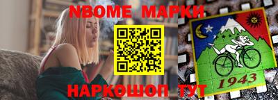 бутик Кингисепп