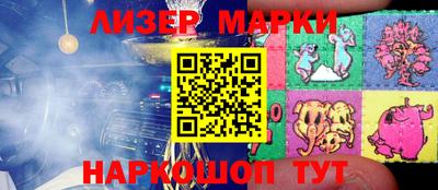 apvp Кинель