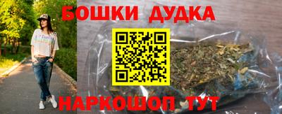 прущая мука Кимры