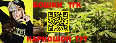 apvp Кинель