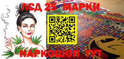 бутик Кингисепп