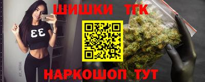 прущая мука Кимры