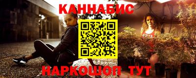 бутик Кингисепп
