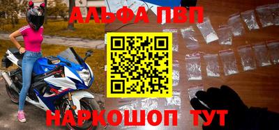 прущая мука Кимры