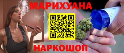 прущая мука Кимры