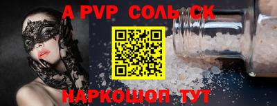 прущая мука Кимры