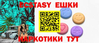 прущая мука Кимры