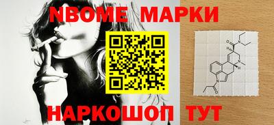 прущая мука Кимры