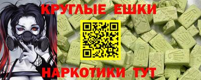 прущая мука Кимры