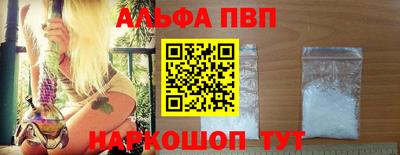 прущая мука Кимры