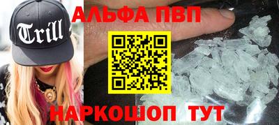 прущая мука Кимры