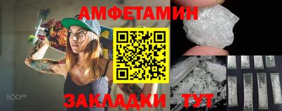 прущая мука Кимры