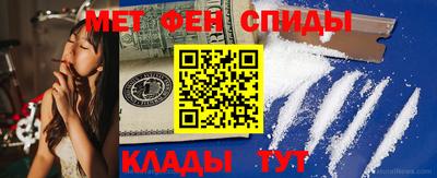 apvp Кинель