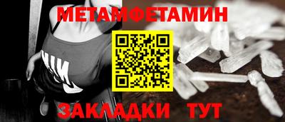 apvp Кинель