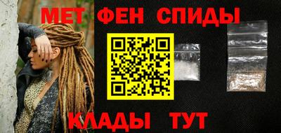 прущая мука Кимры