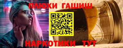apvp Кинель