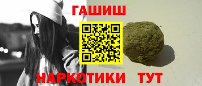 apvp Кинель