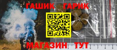 бутик Кингисепп