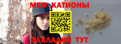 apvp Кинель