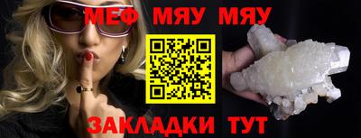 apvp Кинель