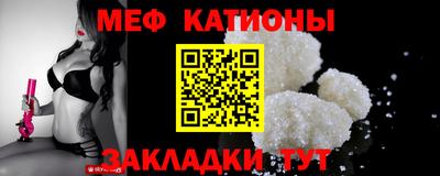apvp Кинель