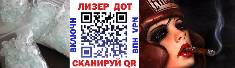 Лсд 25 экстази кислота  darknet состав  Хабаровск  MEGA онион 