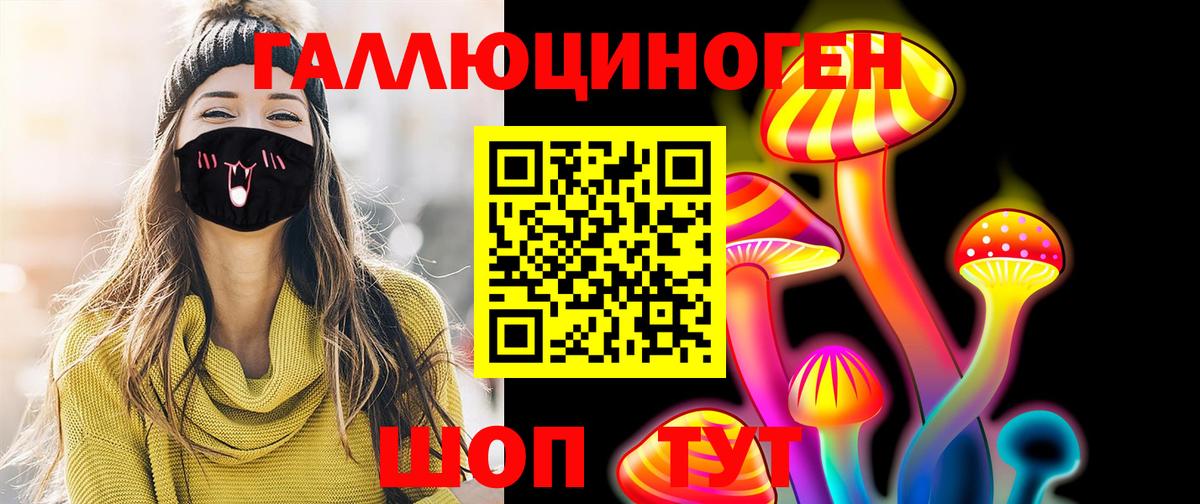 Мефедрон кристаллы  МАРИХУАНА  МЕТАМФЕТАМИН  Гашиш  COCAIN  ГАШ  Хабаровск  Вход с VPN  Экстази 